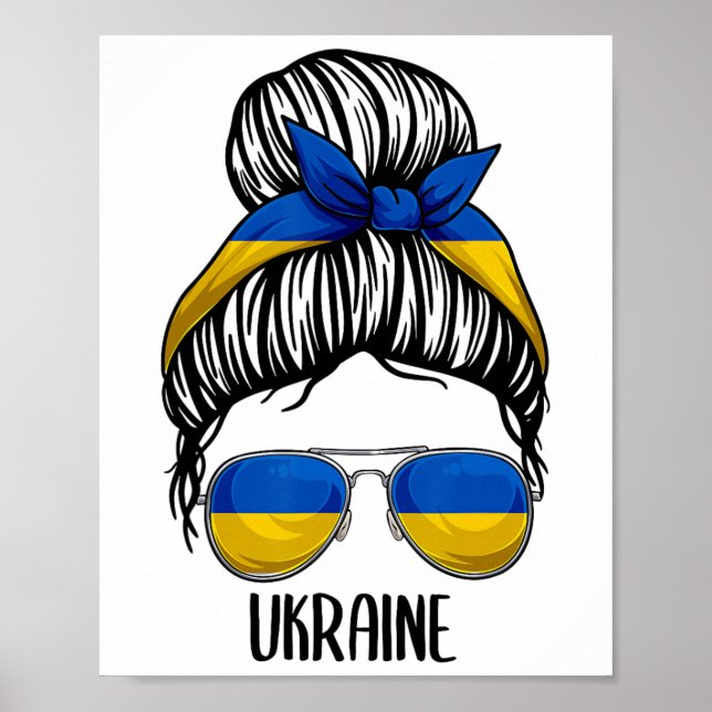 Poster Camisa da Ucrânia para Meninas e Mulheres  (Frente)