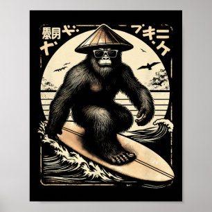 Poster Camisa de Surf Bigfoot com Tema Japonês do Bigfoot