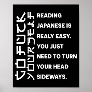 Poster Camiseta Citação Estudante Japonês É Fácil De Ler
