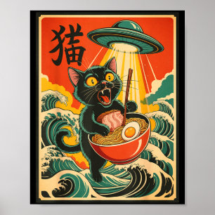 Poster Camiseta engraçada de anime japonês Ramen de gato