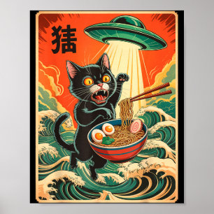 Poster Camiseta engraçada de anime japonês Ufo Ramen de g