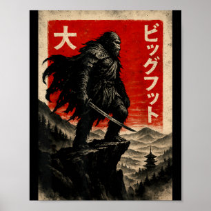 Poster Camiseta Gráfica Samurai Bigfoot Japonesa Vintage