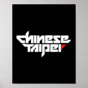 Poster Camiseta Taiwan Chinês Taipé Sketll 