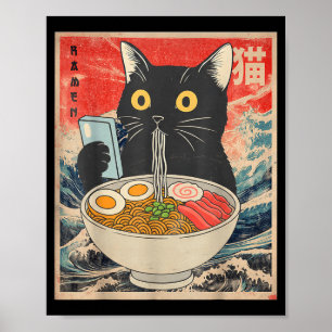 Poster Camisetas engraçadas gráficas de ramen de gato jap