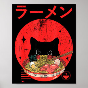 Poster Camisetas engraçadas gráficas japonesas de Ramen d