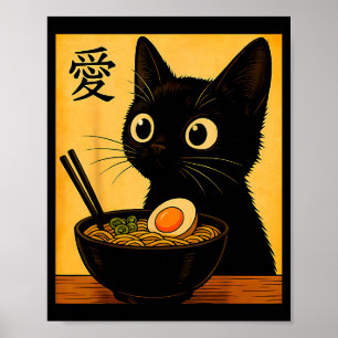Poster Camisetas Gráficas Divertidas Japonesas Ramen de G