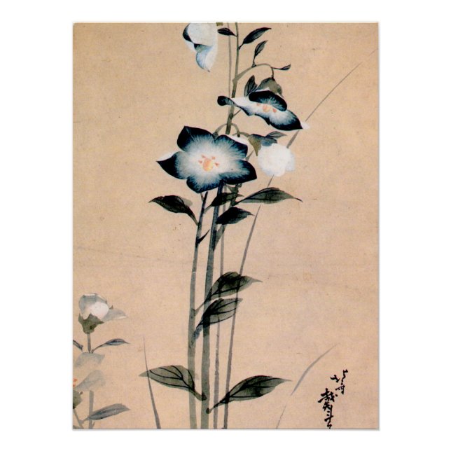 Pôster Campainha chinesa, Hokusai Ukiyo-e (Frente)