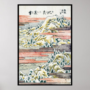 Pôster Campo japonês legal da montanha do ukiyo-e do