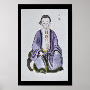 Pôster Canal do meridiano do MAI de Ren da acupunctura