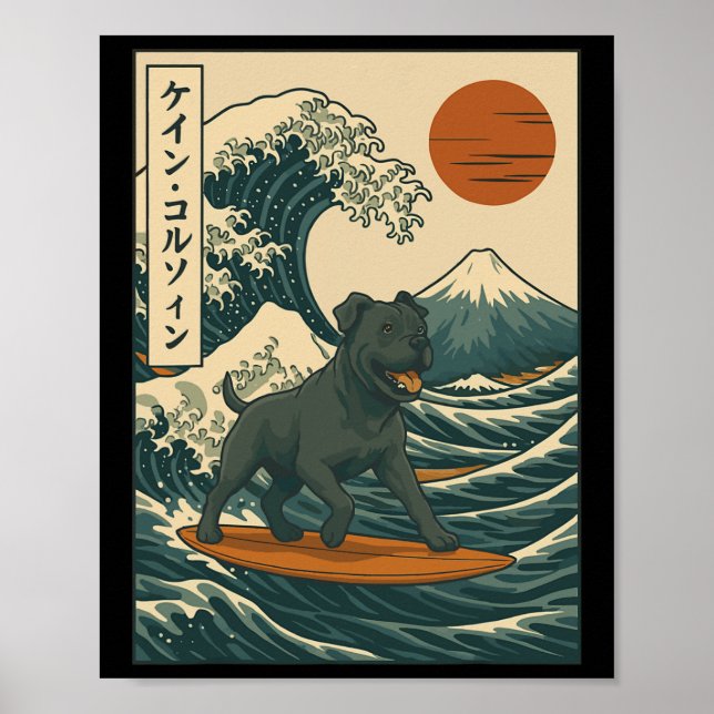 Poster Cane Corso Surfing Japanese Wave  (Frente)