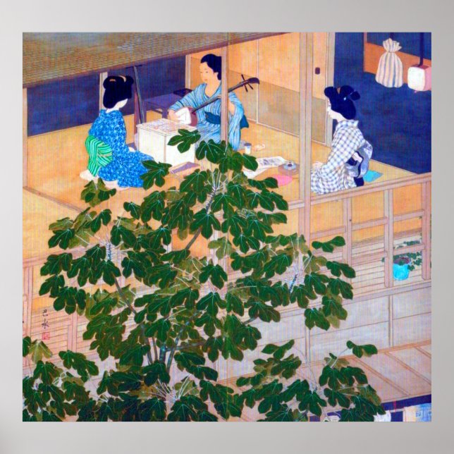 Poster Cantando Lição Kawase Hasui 1915 Tela de dois pain (Frente)