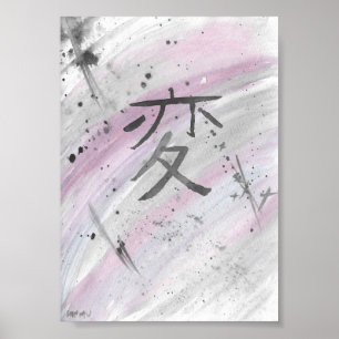 Poster Canvas Hen (Única/Incomum)
