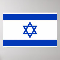 Canvas impressas com bandeira de Israel