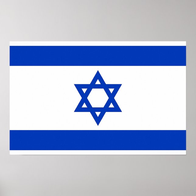 Poster Canvas impressas com bandeira de Israel (Frente)