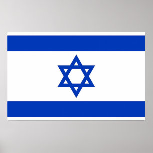 Poster Canvas impressas com sinalizador de Israel