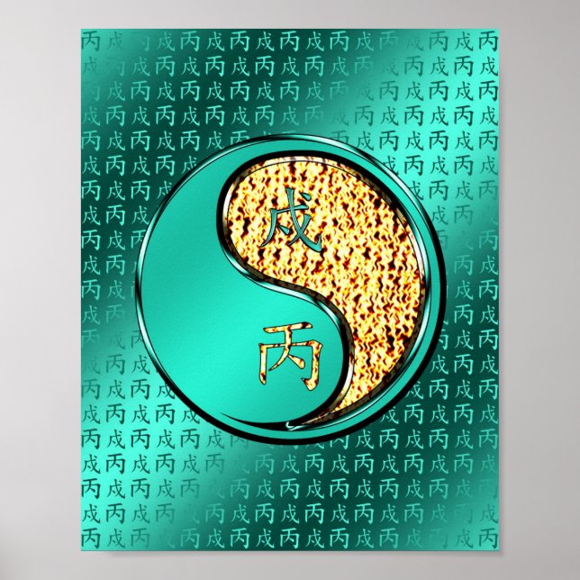 Poster Cão de Fogo (Frente)
