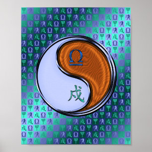 Poster Cão de Libra e Madeira
