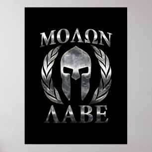 Pôster Capacete espartano de aço de Molon Labe