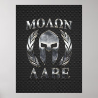 Capacete Spartano de Aço Molon Labe em Fibra de Ca