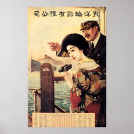Poster CAPITÃO E BELEZA Oriental Velho Japonês