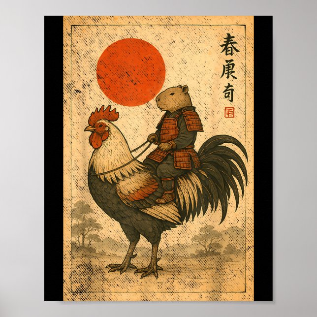 Poster Capivara Galo Samurai Japonês Vintage Frango  (Frente)