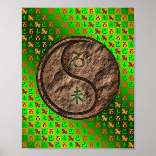 Poster Capricórnio e Caprino da Terra