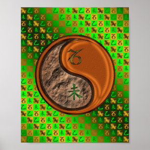 Poster Capricórnio e Caprino de Madeira