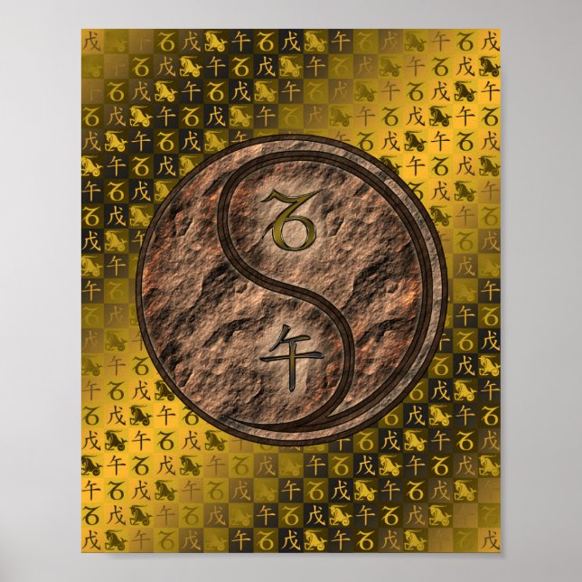 Poster Capricórnio e Cavalo da Terra (Frente)