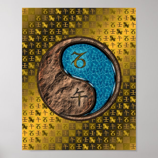 Poster Capricórnio e Cavalo de Água (Frente)