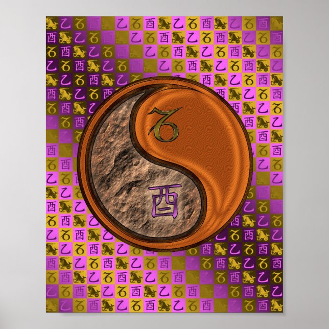 Poster Capricórnio e Galo de Madeira (Frente)
