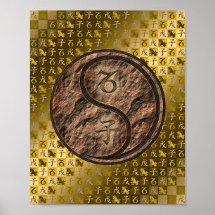 Poster Capricórnio e Terra Rato