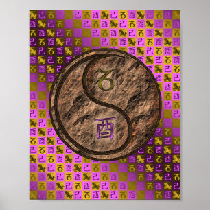Poster Capricórnio & Earth Rooster