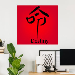 Poster Caractere chinês de destino
