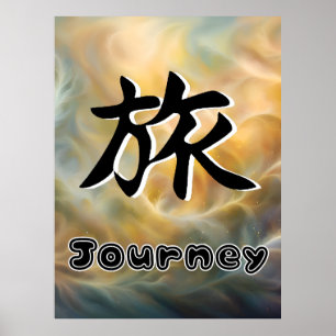 Poster Carateres de Jornada em Japonês