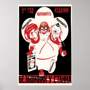 Poster Cartaz Anti-Religião Soviético Dê um descanso a De