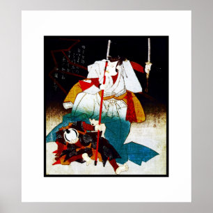 Poster Cartaz Arte Vintage Samurai