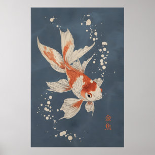 Poster Cartaz Artístico de Peixe Dourado - Wabi Sabi Pare