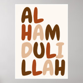 Poster Cartaz Bismillah – Arte Islâmica para Paredes, Min