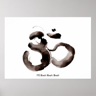 Poster Cartaz com um motivo de mindfulness Om (Aum)