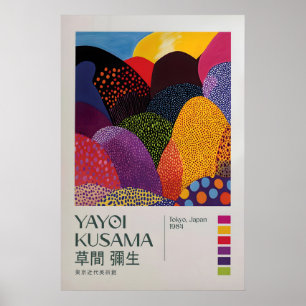 Poster Cartaz da Exposição Yayoi Kusama, Parede Yayoi Kus