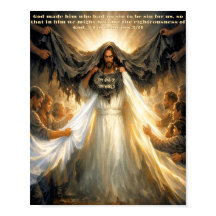 Cartaz da Grande Troca de 2 Coríntios 5:12