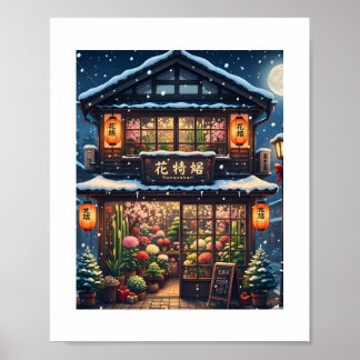 Poster Cartaz da Hanazakari – Flor de Inverno
