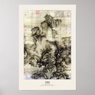 Poster Cartaz da Paisagem Chinesa da Dinastia Song - Guo