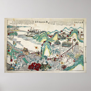 Poster Cartaz da Primeira Guerra Sino-Japonesa, Dinastia 