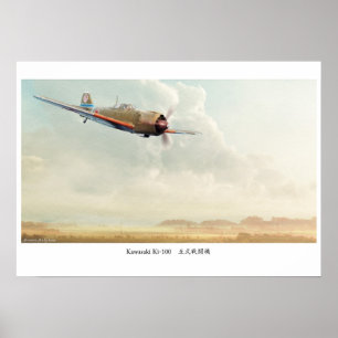 Pôster Cartaz de Arte de Aviação ”Kawasaki Ki-100”