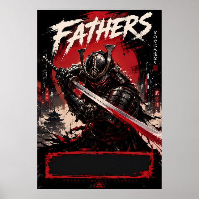 Poster Cartaz de Arte dos Pais Cyber Samurai (Frente)