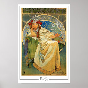 Poster Cartaz de Arte Zedign de Alphonse Mucha #147