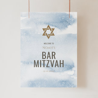 Poster Cartaz de Boas-Vindas de Bar Mitzvah em Aquarela A