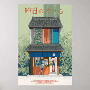 Poster Cartaz de Café Japonês Livraria Aconchegante, Mura