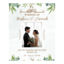 Cartaz de casamento islâmico muçulmano com foto fl